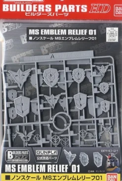 BPHD-21 MS Emblem Relief 01