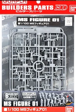 BPHD-16 MS Figure 01 (1/100)