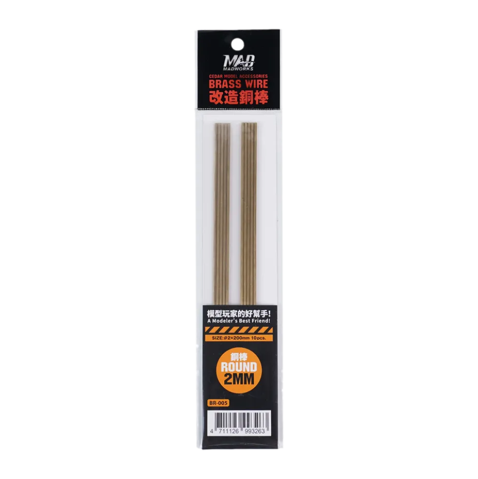 Brass Wire - 1.0mm (10-pack)