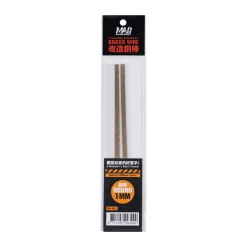 Brass Wire - 1.0mm (10-pack)