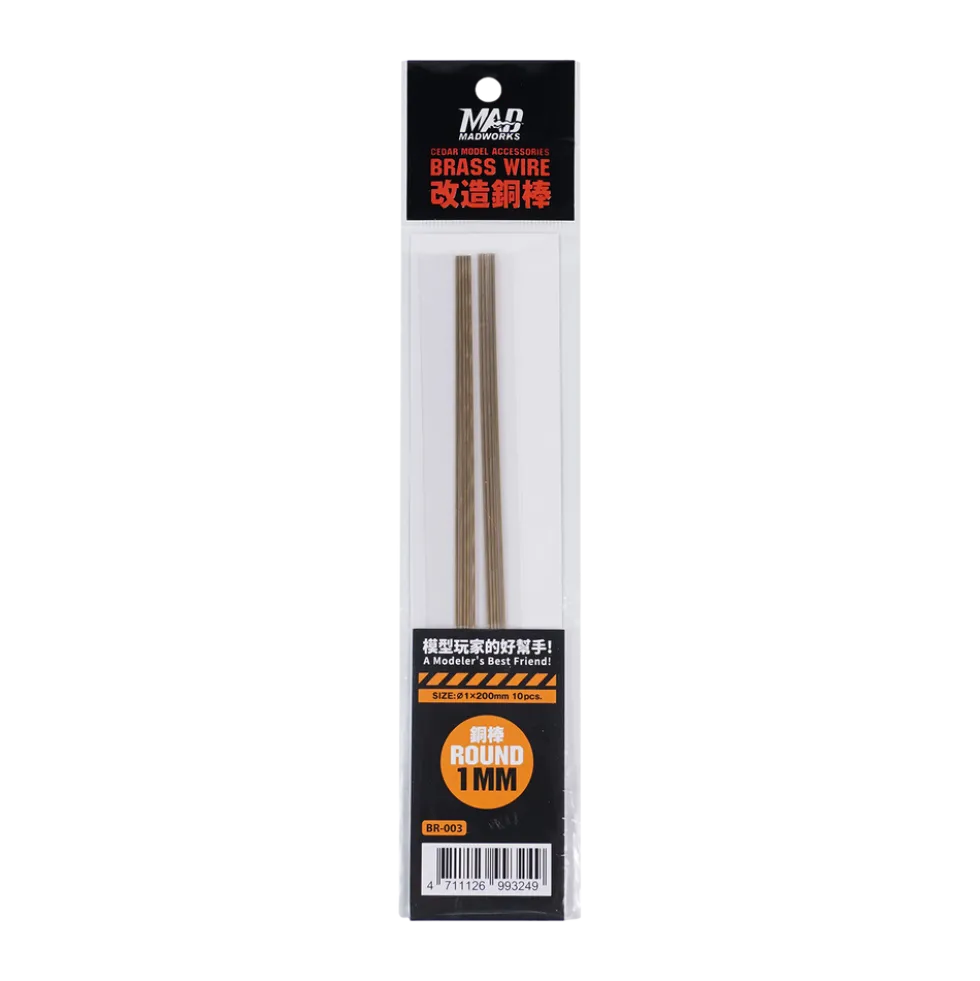 Brass Wire - 1.0mm (10-pack)