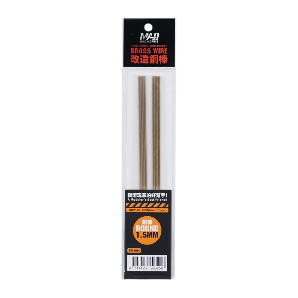 Brass Wire - 1.0mm (10-pack)