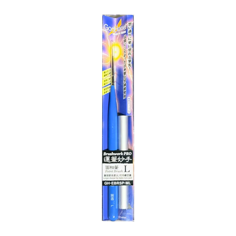 Brushwork PRO - Flat Brush