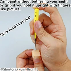 Brushwork Short Grip Oblique Brush S