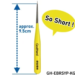 Brushwork Short Grip Point Brush L