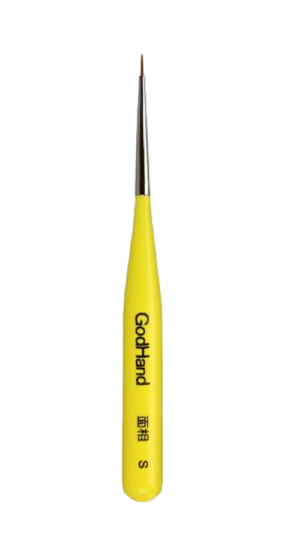 Brushwork Short Grip Point Brush S