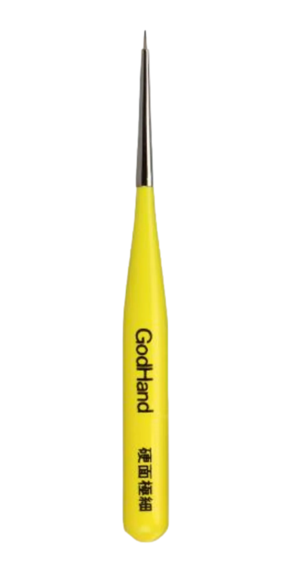 Brushwork Short Grip Sharp Point Extra Fine