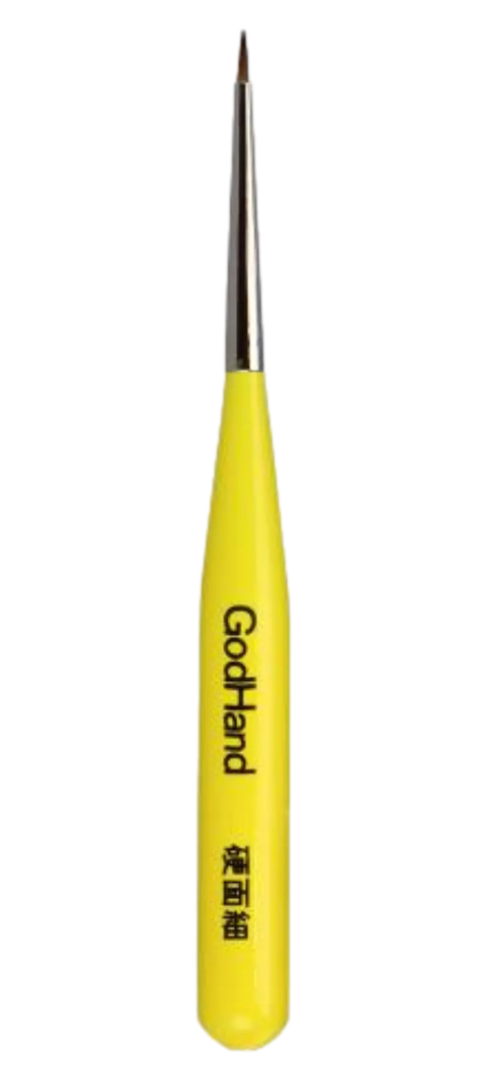 Brushwork Short Grip Sharp Point Fine