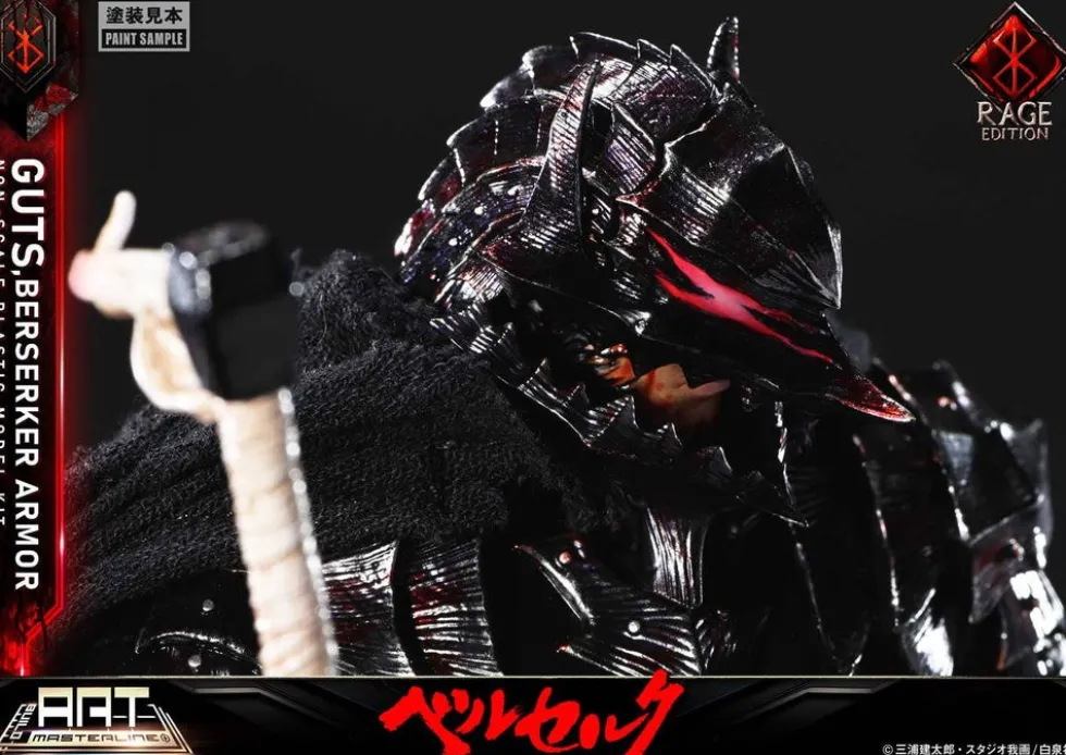 Build Art Masterline Guts Berserker Armor Rage Edition