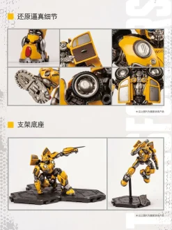 Bumblebee Smart Kit