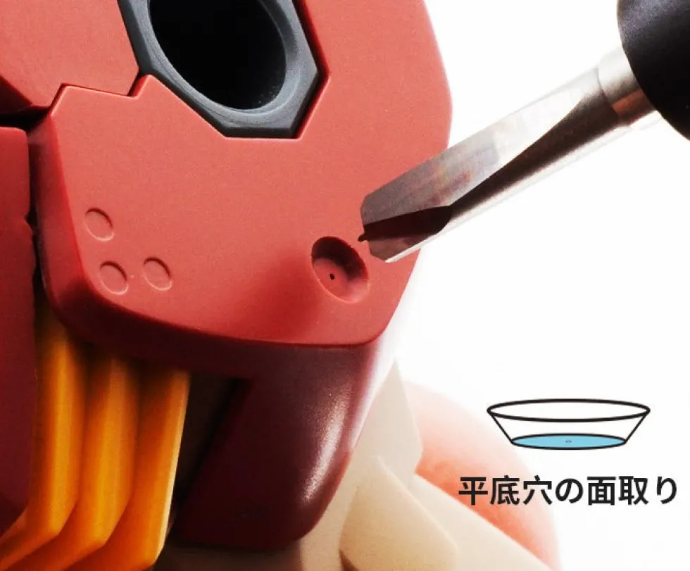 Centering Chamfer-Blade Drill Bit Set