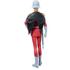 Char Aznable (GQuuuuuuX)