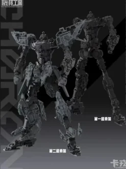 1/100 Charon