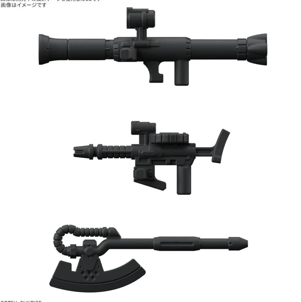 CharZaku-Kun Dx Set (with Runner ver. Recreation Parts)