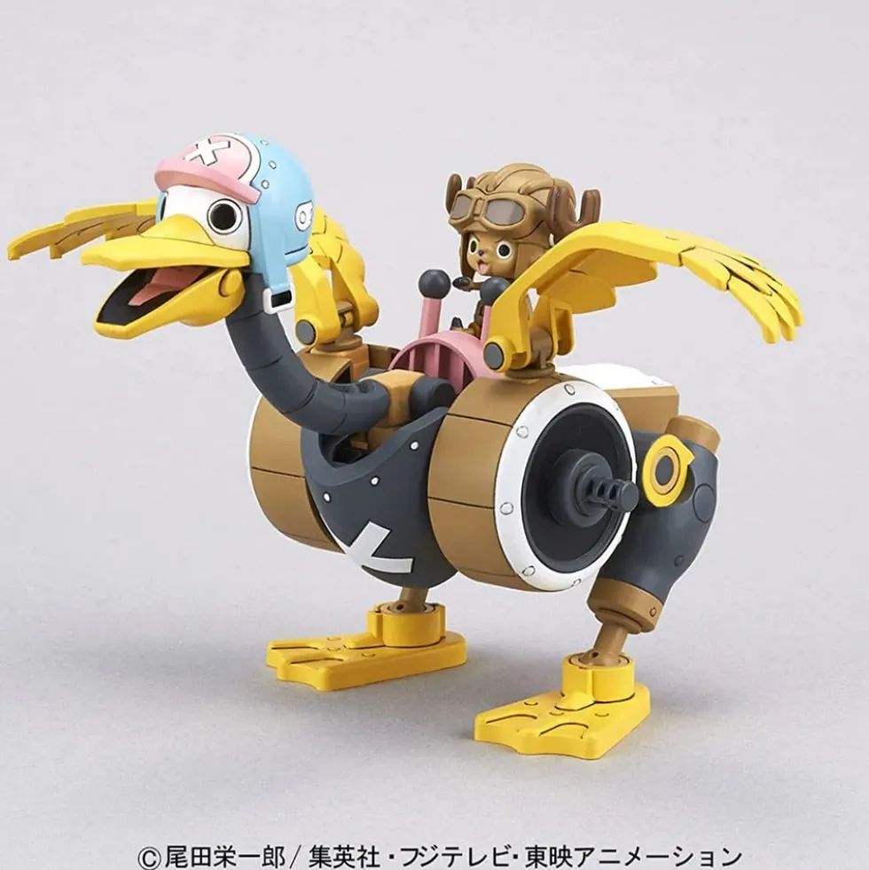 Chopper Robo No.2 - Chopper Wing