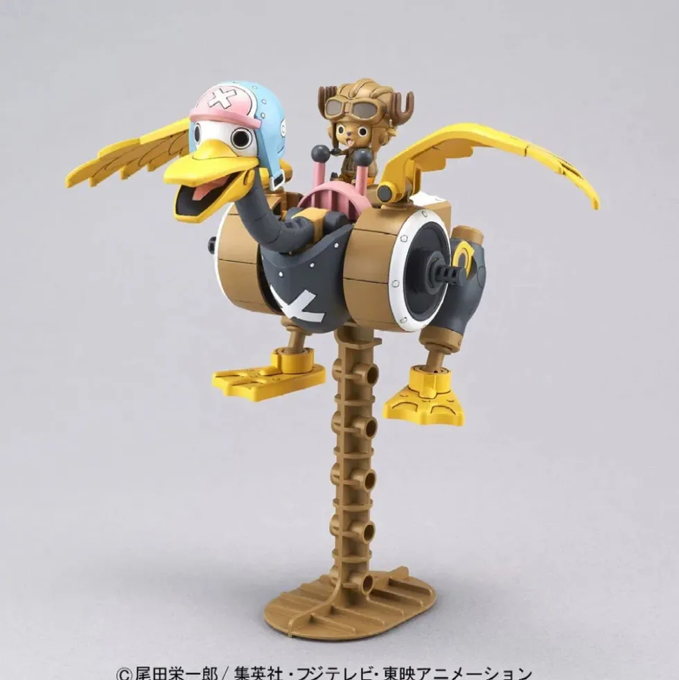 Chopper Robo No.2 - Chopper Wing