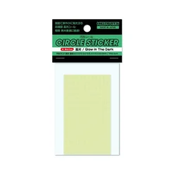 Circular Seal X Series Glow In The Dark (2 - 6mm)