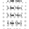Circular Seal X Series Green Glow In The Dark (2 - 6mm)