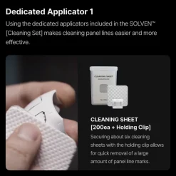 Cleaning Sheet [200ea + Holding Clip]
