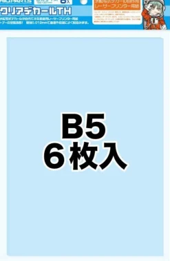Clear Decal TH - Postcard Size (10pcs)