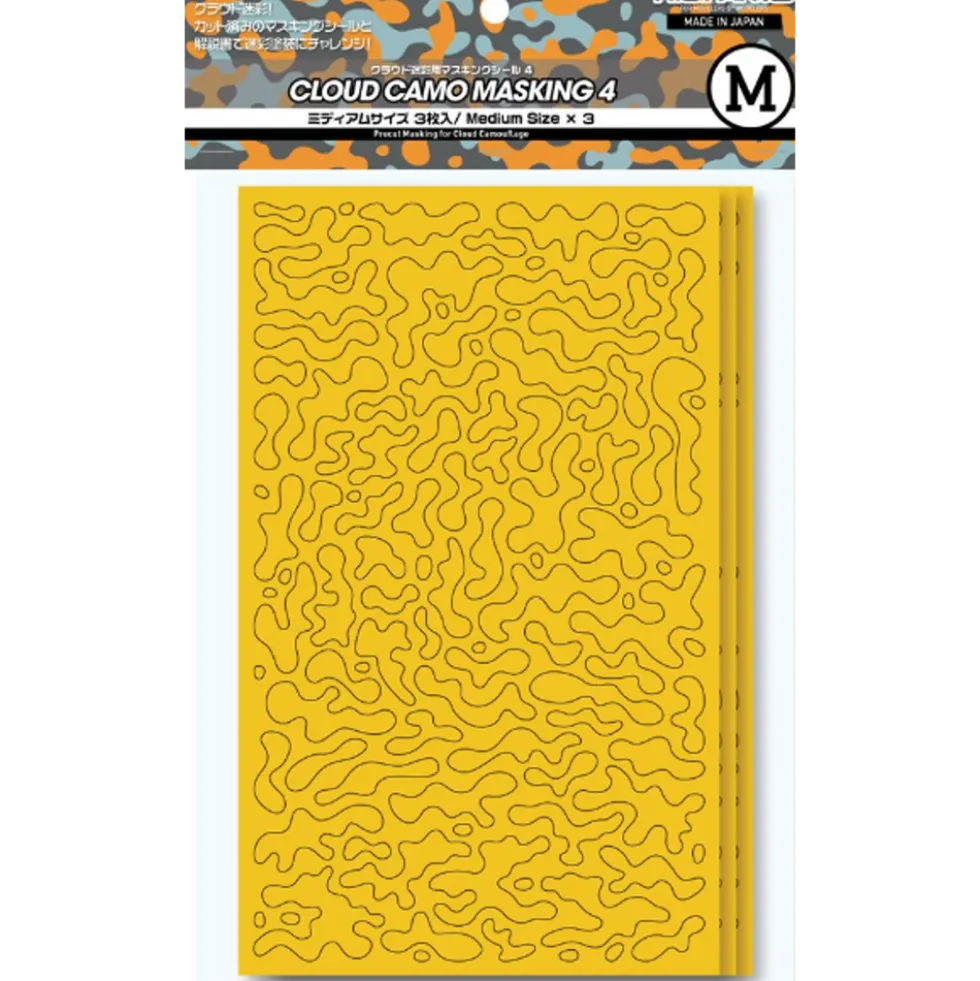 Cloud Camouflage Masking Seal 4M Masking