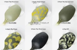 Cloud Camouflage Masking Seal 4L Masking