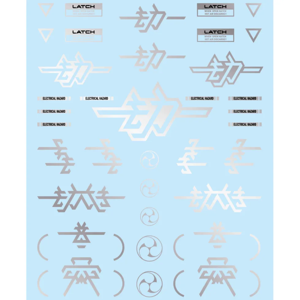 CM Decal 05 Kou - Gray