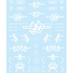 CM Decal 05 Kou - Gray