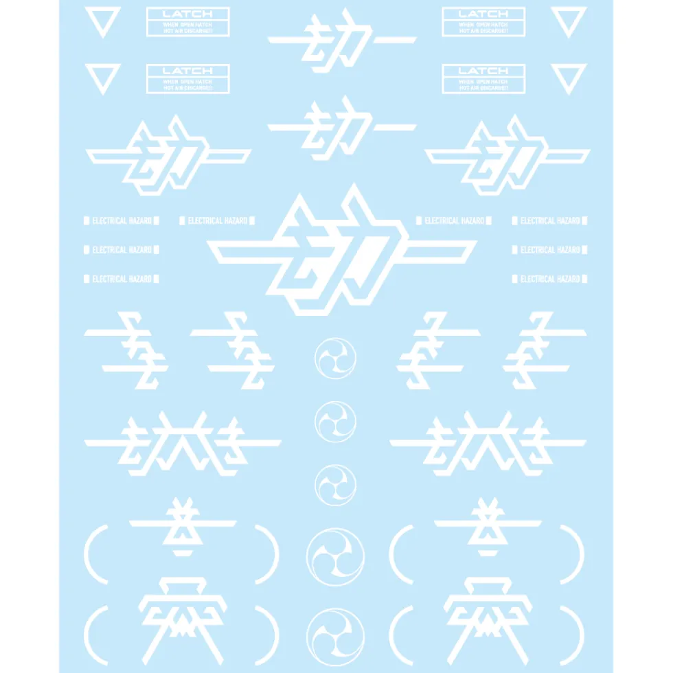 CM Decal 05 Kou - Gray