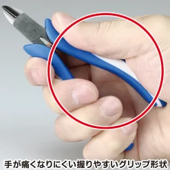 CN-120 Craft Grip Series General-Purpose Nipper