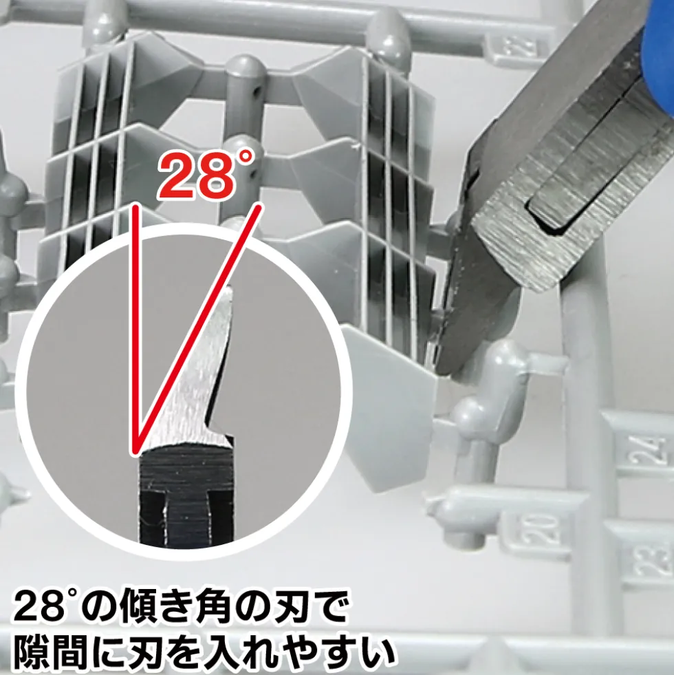 CPN-120 Craft Grip Series Plastic Nipper