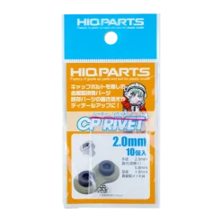 CP Rivet (10 pcs) - 1.5mm