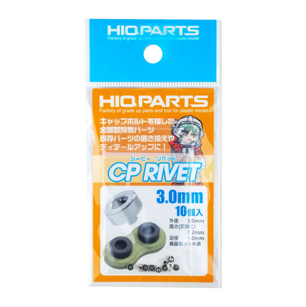 CP Rivet (10 pcs) - 1.5mm