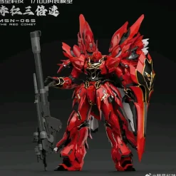 1/100 Crimson Drei