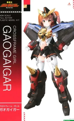Cross Frame Girl GaoGaiGar