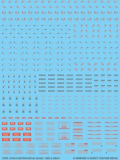 1/144 1/100 Custom Decal (Red / Gray) Decals