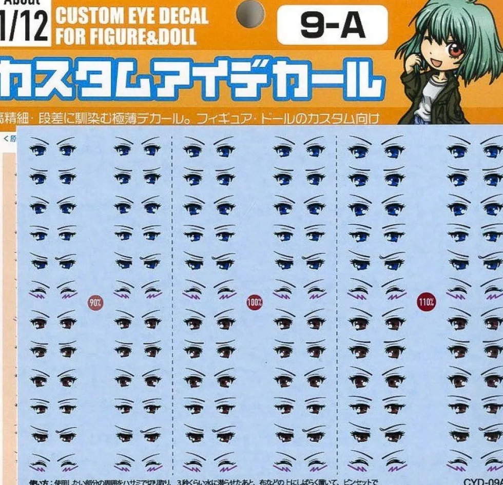 Custom Eye Decal - 1/12 1-A(1pc)