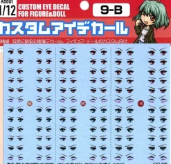 Custom Eye Decal - 1/12 1-A(1pc)