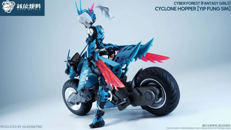 Cyber Forest (Fantasy Girls) Cyclone Hopper: Yip Fung Sim