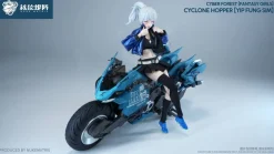 Cyber Forest (Fantasy Girls) Cyclone Hopper: Yip Fung Sim