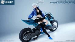 Cyber Forest (Fantasy Girls) Cyclone Hopper: Yip Fung Sim