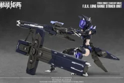 Cyber Forest (Fantasy Girls) F.O.X. Long Range Striker Unit: Vivienne