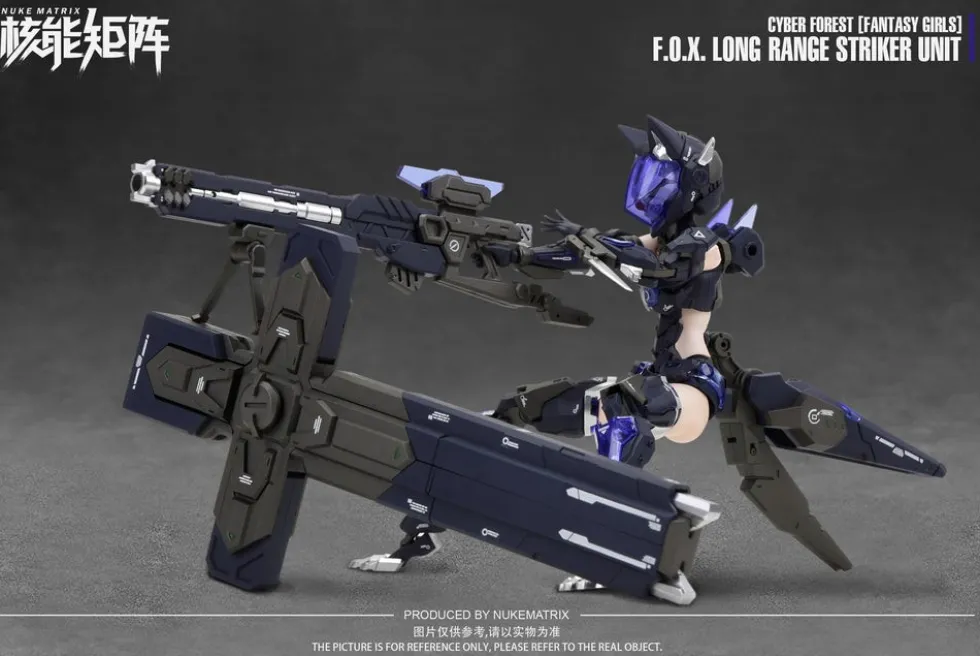 Cyber Forest (Fantasy Girls) F.O.X. Long Range Striker Unit: Vivienne