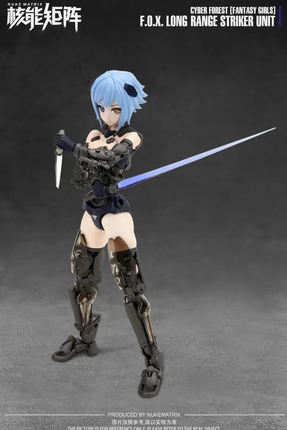 Cyber Forest (Fantasy Girls) F.O.X. Long Range Striker Unit: Vivienne