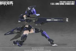 Cyber Forest (Fantasy Girls) F.O.X. Long Range Striker Unit: Vivienne