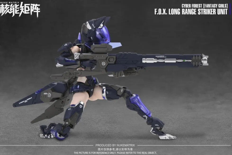 Cyber Forest (Fantasy Girls) F.O.X. Long Range Striker Unit: Vivienne