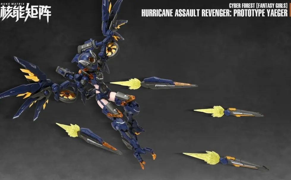 Cyber Forest (Fantasy Girls) Hurricane Assault Revenger: Prototype Yaeger Amelia.Hartmann