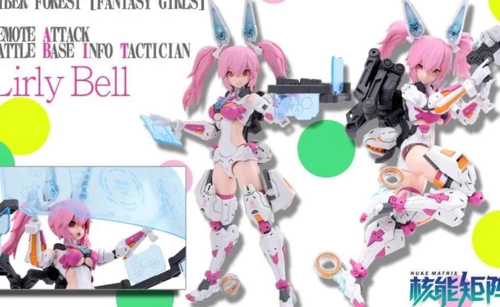 Cyber Forest (Fantasy Girls) Remote Attack Battle Base Info Tactician Lirly Bell