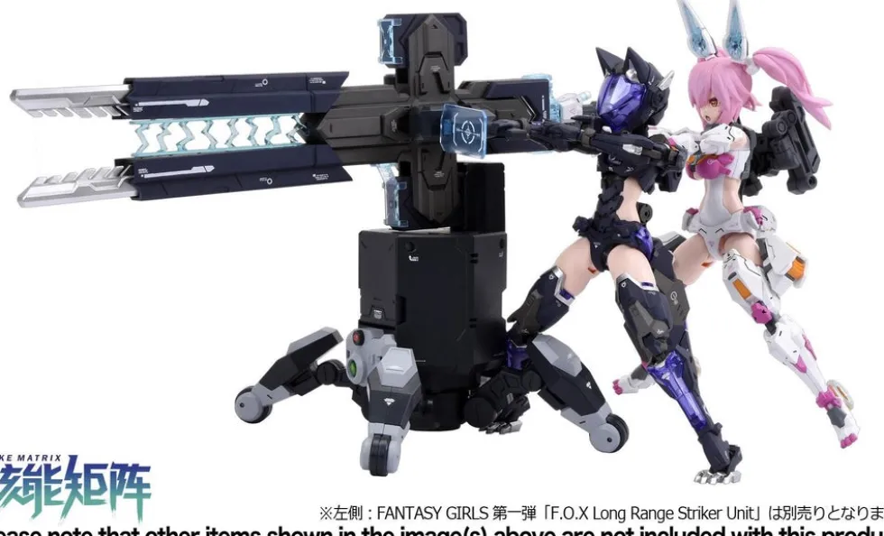 Cyber Forest (Fantasy Girls) Remote Attack Battle Base Info Tactician Lirly Bell