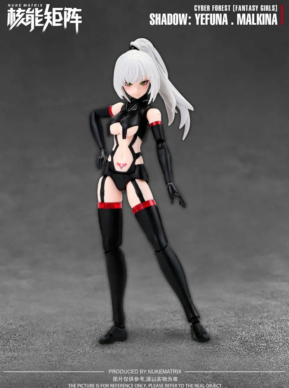 Cyber Forest (Fantasy Girls) Shadow: Yefuna.Malkina